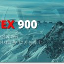 구리썬팅 쏘렌토 하이브리드 루마버텍스 버텍스900 시공 후기