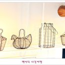 이화동 이미지