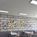 돈반장 튀조장 이미지