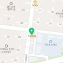 정우E&C 이미지