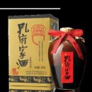 중앙유통주식회사 이미지