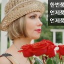 힐링7080 이미지