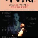 강진-14 이미지