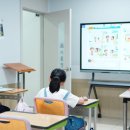 서현초교 | 청주 강서초등학교 2학기 내신대비 영어학원