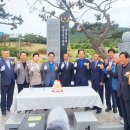 조도초등학교 이미지