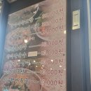 청와 삼대명이 보쌈 칼국수 | 아산 맛집 청와삼대 후기: 찐한 들기름 향의 &#39;청와칼국수&#39;와 명이나물 보쌈 조합