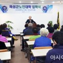 곡성사회복지회관 이미지