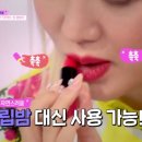 마이영뷰티 이미지