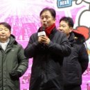 2025 얼음나라 화천 산천어축제 개막식 이미지