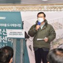 묵2동주민센터 이미지