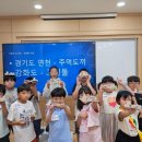 행복어린이도서관 이미지