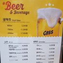 누구나홀딱반한닭운정역점