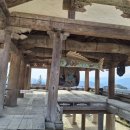 사랑방손님 이미지