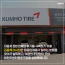 대전카센터 이미지