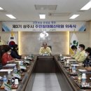 예산-19 이미지