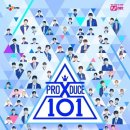 주식회사 씨제이이엔엠