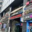 샤인피부미용 | [강남역 피부과 추천] 여드름 흉터 착색 M샤인EX 2차 후기