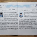 (주)현석개발