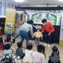 하남중앙유치원 이미지