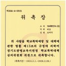 공감행정사사무소 이미지