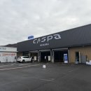 GS25 남양주 별내점 이미지