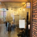 11560-문래동01-120 | [문래 카페] 보사노바 l 반려동물 동반 가능한 대형카페 l 주차 정보 l 내돈내산
