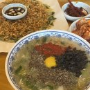 문구야놀자청주 | 청주 데이트 코스 추천 가볼만한 곳 라이트나인 캠핑아웃도어 뉴웨이브 빈티지킹 후마니타스