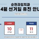 라임 치과의원 이미지