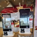 할리스은파유원지DI점 이미지