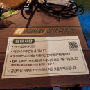 스타벅스천안불당디티점 | 천안 회식장소 티에이지 실내캠핑장 천안불당점 단체대관 이벤트하기 좋은 곳