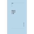 달렘 이미지