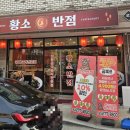 황소주차장 화장실 이미지