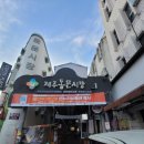 토다게스트 이미지