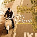 전곡오락실 이미지