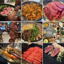 동탄 맛집 경기남부(병점,수원,오산,용인) 매콧