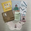 다사읍보건지소 | 대구 달성군 보건소 임산부 교실 및 혜택(프로그램) 안내