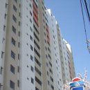 백산아파트 이미지