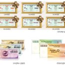 금강 오일뱅크 이미지