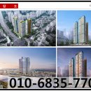 광흥창전철역 6번출구 이미지