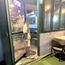 용마산로 480 네이버블로그
