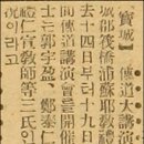 독립-16-04 이미지