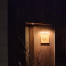 동대구로 | 대구 스시 오마카세 맛집 스시요아케 디너 결혼 5주년 기념일 후기