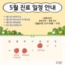 토닥토닥한의원 이미지