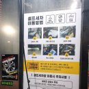 엔터카워시 이미지