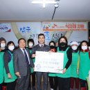 반구경로식당 이미지