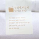 뚜레쥬르부평삼산점 이미지
