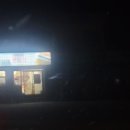 뉴미래낚시