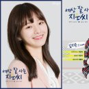 지은 이미지