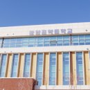광양골약중학교 | 미리 만나다! AI와 디지털 솔루션 연수체험 한마당 #광양교육지원청 #광양골약중학교 #교실백점 [공유]
