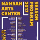 남산드라마센터 이미지